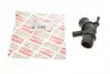Фланець системи охолодження VW Bora/Golf IV/Sharan 1.4-2.8/1.9TDI 96-06 A4252101