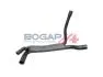 Патрубок вентиляции картера BMW 3 (E36/E46) 1.6-2.0 93-01 M43/M40/M42/M46 B1210138