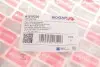 A1210226 Патрубок вентиляції картера VW Golf III/Passat 88-97 BOGAP підбір по vin на Brocar