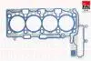 Прокладка ГБЦ 0.7мм Х1/F48, X3/G01, X4/G02, 5/G30 HG2275