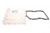 Прокладка поддона АКПП VW Golf V/Passat 1.6-2.0 TDI 03-12 A2141104