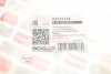 A2141104 Прокладка поддона АКПП VW Golf V/Passat 1.6-2.0 TDI 03-12 BOGAP підбір по vin на Brocar