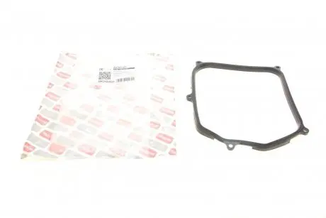 A2141100 Прокладка поддона VW T4/T5 1.9-2.5 TDI 90-13 BOGAP підбір по vin на Brocar