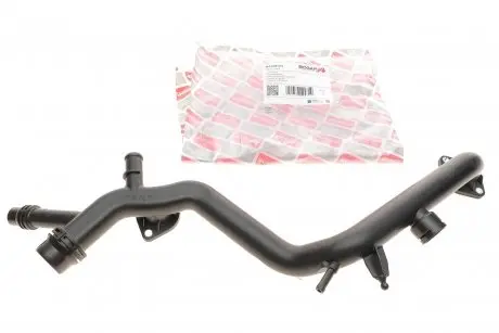 A4229124 Патрубок системи охолодження Audi A4/A6 2.8/3.2 FSI 04-11 BOGAP підбір по vin на Brocar