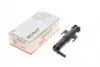 Форсунка омывателя фары BMW 7 (G11/G12) 15- (R) B47/B48/B57/B58/N63/N74 B5522142