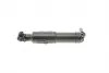 B5522142 Форсунка омывателя фары BMW 7 (G11/G12) 15- (R) B47/B48/B57/B58/N63/N74 BOGAP підбір по vin на Brocar