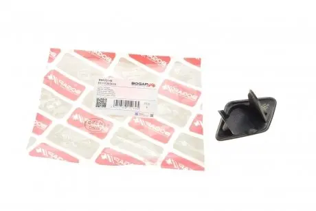 B5522148 Заглушка омивача фар BMW 3 (F30) 12-15 (R) BOGAP підбір по vin на Brocar