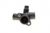 A4252135 Фланець системи охолодження Audi A4/A6 2.0TFSI 04-11 BOGAP підбір по vin на Brocar