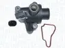 TE0071 MARELLI DB Термостат W168 A140-210, Vaneo MAGNETI MARELLI підбір по vin на Brocar