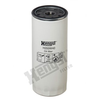 H200W41 H200W41 (HENGST) !!заміна для H200W40 HENGST FILTER підбір по vin на Brocar