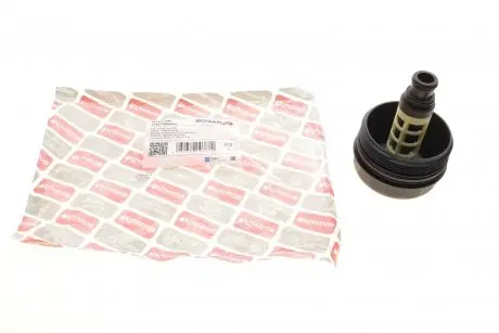 B1422104 Крышка фильтра масляного BMW 1/3/5/X1/X3 N40/N42/N43/N45/N46 BOGAP подбор по vin на Brocar