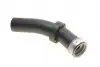 Патрубок інтеркулера (випуск) BMW 3 (E46) 2.0D 01-07 M47 B1711103