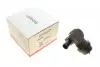 Кран пічки VW LT/T4/Crafter 2.0-2.5 TDI 96- (вакуумний) A4122105