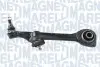 ARM763 MARELLI DB Рычаг передн.лев.W221 MAGNETI MARELLI підбір по vin на Brocar