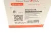 B4223104 Радіатор оливний BMW 1 (F21)/2 (F22/F87)/3 (F30/F80/F34)/5 (G30/F90/X5 (F15/F90) 15- (N47/B48/B46) BOGAP підбір по vin на Brocar