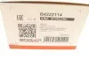 B4222114 Радіатор масляний BMW X1 (F48)/X2 (F39)/2 (F45/F46) 1.5 13-18 (АКПП) BOGAP підбір по vin на Brocar