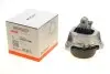 Подушка двигуна BMW 5 (G30)/7 (G11/G12) 3.0 15- (B58) (R) B1911120