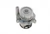 A4234188 Помпа воды Audi A4/A6/VW Caddy/Golf IV/Passat/T5 1.8T/2.0 03- BOGAP підбір по vin на Brocar
