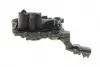 A1216103 Сепаратор (маслоотделитель) Audi A4/A6/A8/Q5 05-15 BOGAP підбір по vin на Brocar
