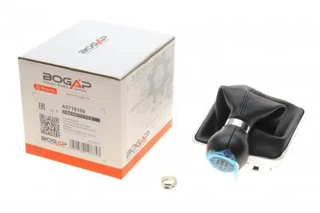 A5716100 Рукоятка рычага КПП VW Passat 05-11 BOGAP підбір по vin на Brocar