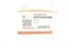 A4245124 Термостат VW Passat B6/B7/Skoda Superb II 3.6 08-18 BOGAP підбір по vin на Brocar