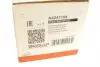 A4247104 Термостат Skoda Superb II/VW Golf V/Passat 1.4TSI 07-18 BOGAP підбір по vin на Brocar