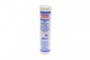 3552 Мастило Mehrzweckfett (400ml) LIQUI MOLY підбір по vin на Brocar