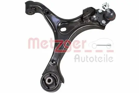58152602 Важіль підвіски METZGER підбір по vin на Brocar
