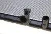 CR2682000S Радиатор охлаждения Nissan X-Trail II 2.0 07-13 MAHLE / KNECHT підбір по vin на Brocar