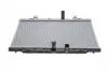 CR2682000S Радиатор охлаждения Nissan X-Trail II 2.0 07-13 MAHLE / KNECHT підбір по vin на Brocar
