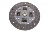 621314400 Комплект зчеплення Geely Vision 06-17 (d=210mm) (+вижимний) LUK підбір по vin на Brocar