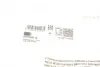 829020610 Сайлентблок важеля (переднього/ззаду) Nissan Primera 90-98 FAG підбір по vin на Brocar
