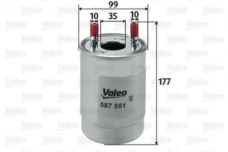 587551 Топливный фильтр VALEO подбор по vin на Brocar