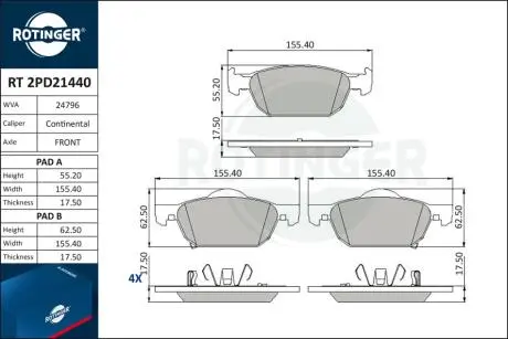 RT2PD21440 Автозапчастина ROTINGER подбор по vin на Brocar