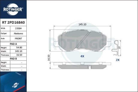 RT2PD16840 Колодки тормозные дисковые комплект ROTINGER подбор по vin на Brocar