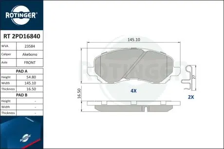 RT2PD16840 Колодки тормозные дисковые комплект ROTINGER підбір по vin на Brocar