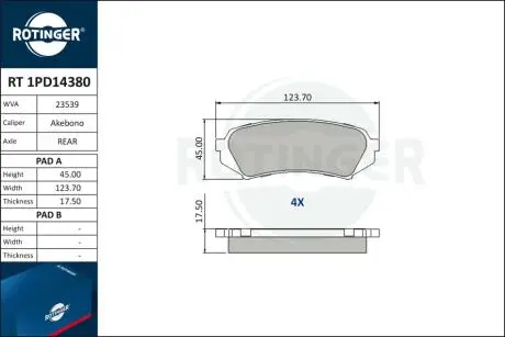 RT1PD14380 Колодки тормозные дисковые комплект ROTINGER підбір по vin на Brocar