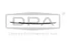 Накладка на задний бампер центр. VW Tiguan (16-) (88531826402) DPA