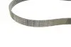 6PK1080EXTRA Ремінь генератора Citroen DS5/Peugeot 3008/508 I 2.0DH 10-18 CONTITECH підбір по vin на Brocar