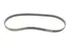 6PK1080EXTRA Ремінь генератора Citroen DS5/Peugeot 3008/508 I 2.0DH 10-18 CONTITECH підбір по vin на Brocar