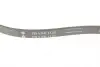 FB4PK1125 Ремень генератора Mitsubishi Pajero 2.5 TD 90-/ L 200 2.5 96-07 (4PK1125) INA підбір по vin на Brocar