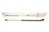 Амортизатор кришки багажника Citroen C-Сrosser/Peugeot 4007 07-/Mitsubishi Outlander 02-12 (R) (SUV) 8115649