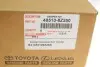 485108Z250 Амортизатор Toyota / Lexus підбір по vin на Brocar