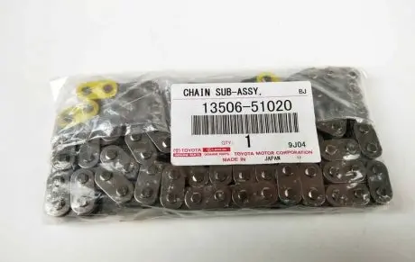 1350651020 Цепь ГРМ (13506-51020) TOYOTA Toyota / Lexus подбор по vin на Brocar