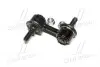 CL0284 Стійка стаб Front/Rear Subaru Forester/Impreza 02- Legacy/Outback 05- Hyundai/Mitsubis (вир-во CTR) CTR підбір по vin на Brocar