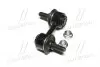 CL0284 Стійка стаб Front/Rear Subaru Forester/Impreza 02- Legacy/Outback 05- Hyundai/Mitsubis (вир-во CTR) CTR підбір по vin на Brocar