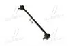 CL0717 Стійка стаб передня вісь Peugeot 207 07 - 208/301 12 - 2008 13 - Citroen C3 / DS3 09 - (вир-во CTR) CTR підбір по vin на Brocar