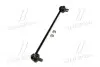 CL0717 Стійка стаб передня вісь Peugeot 207 07 - 208/301 12 - 2008 13 - Citroen C3 / DS3 09 - (вир-во CTR) CTR підбір по vin на Brocar
