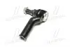 CE0068 Наконечник L Ford Galaxy 06-15 Mondeo/S-MAX 06-14 Volvo S60/V70/S80 07- OLD CEF-28 (вир-во CTR) CTR підбір по vin на Brocar
