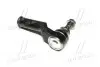 CE0068 Наконечник L Ford Galaxy 06-15 Mondeo/S-MAX 06-14 Volvo S60/V70/S80 07- OLD CEF-28 (вир-во CTR) CTR підбір по vin на Brocar